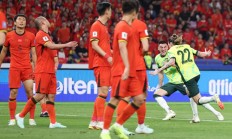 博雅棋牌:世预赛国足不敌澳大利亚队 无缘直通世界杯