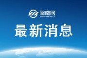 博雅棋牌:郑钦文最新赛程比赛消息 2025郑钦文最新即时战报